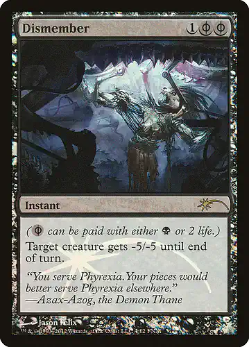 Dismember - f12 Spoiler
