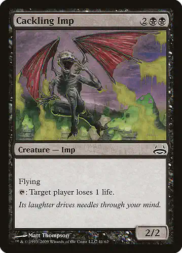 Cackling Imp - ddc Spoiler