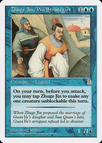 Zhuge Jin, Wu Strategist - ptk Spoiler