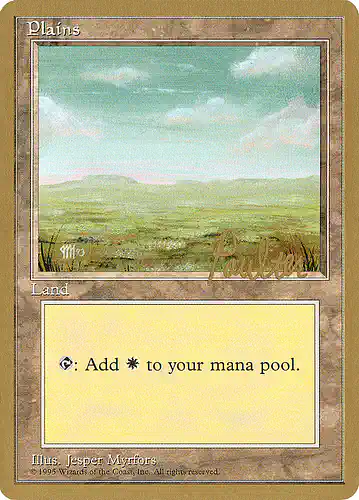 Plains - ptc Spoiler