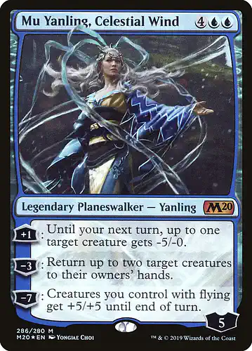Mu Yanling, Celestial Wind - m20 Spoiler