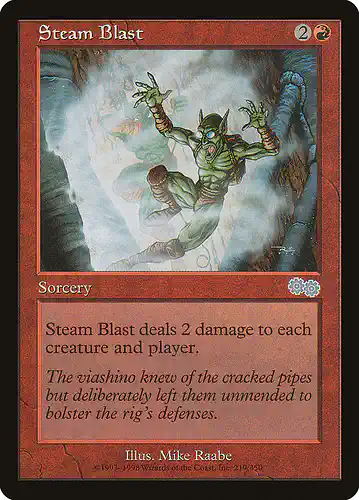 Steam Blast - usg Spoiler