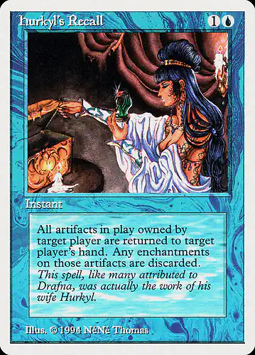 Hurkyl's Recall - sum Spoiler