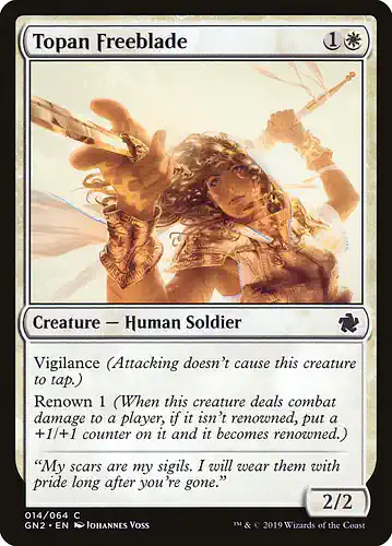 Topan Freeblade - gn2 Spoiler