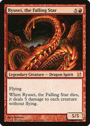 Ryusei, the Falling Star - mma Spoiler
