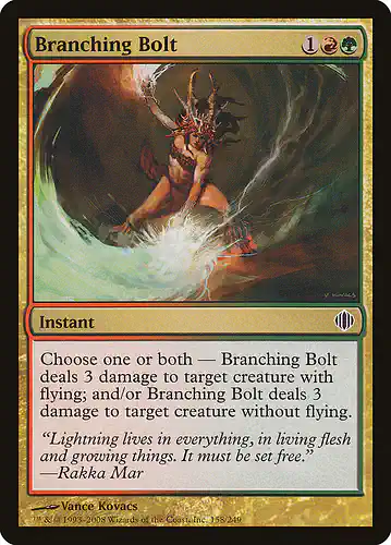 Branching Bolt - ala Spoiler