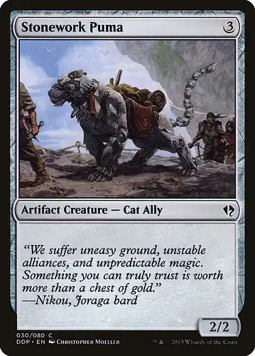 Stonework Puma - ddp Spoiler