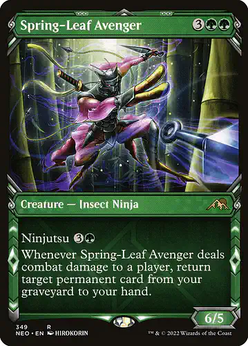 Spring-Leaf Avenger - neo Spoiler