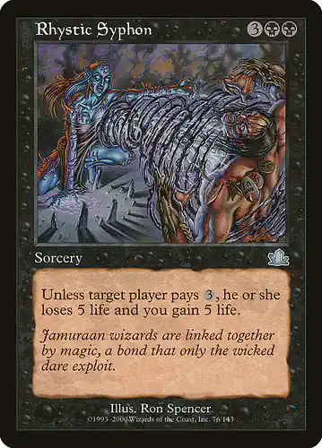Rhystic Syphon - pcy Spoiler
