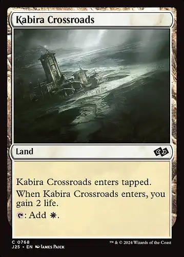 Kabira Crossroads - j25 Spoiler