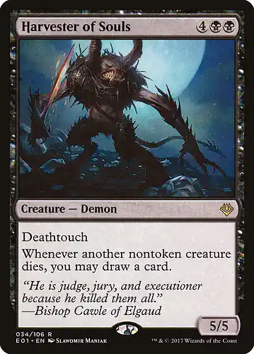 Harvester of Souls - e01 Spoiler