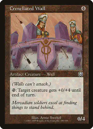Crenellated Wall - mmq Spoiler
