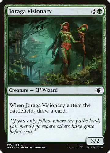 Joraga Visionary - gn3 Spoiler
