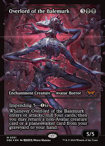 Overlord of the Balemurk - dsk Spoiler