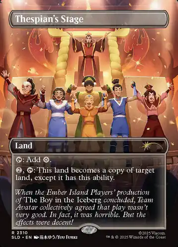 Thespian's Stage - sld Spoiler