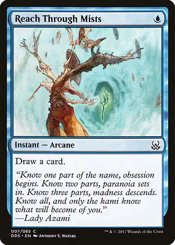 Reach Through Mists - dds Spoiler