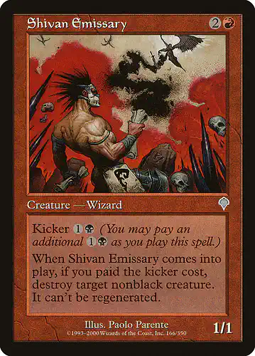Shivan Emissary - inv Spoiler