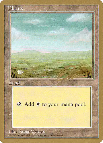 Plains - ptc Spoiler