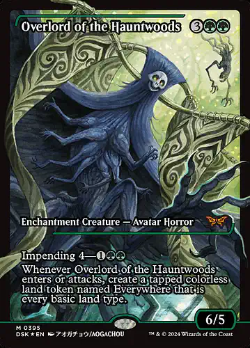 Overlord of the Hauntwoods - dsk Spoiler