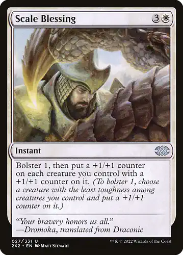 Scale Blessing - 2x2 Spoiler