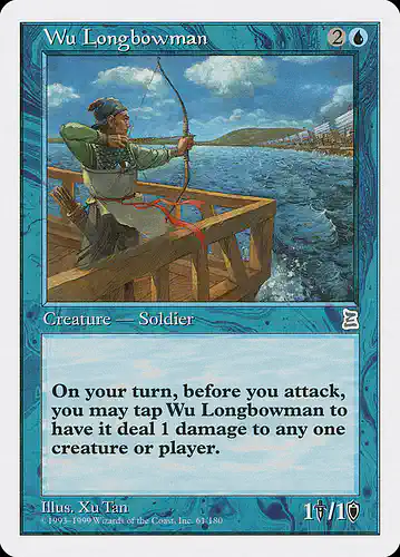 Wu Longbowman - ptk Spoiler