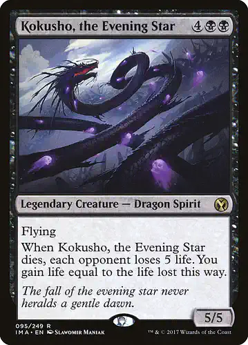 Kokusho, the Evening Star - ima Spoiler