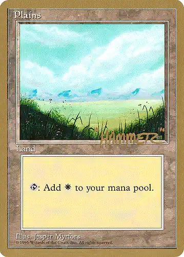 Plains - ptc Spoiler