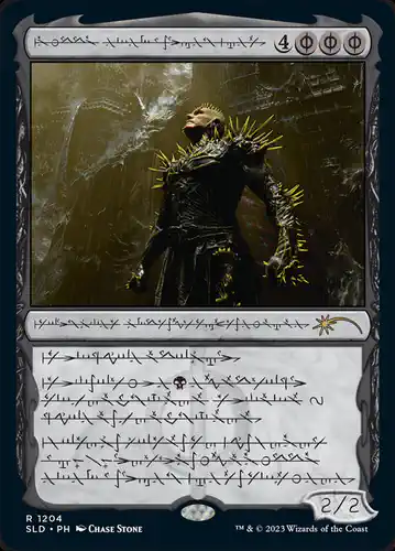 K'rrik, Son of Yawgmoth - sld Spoiler
