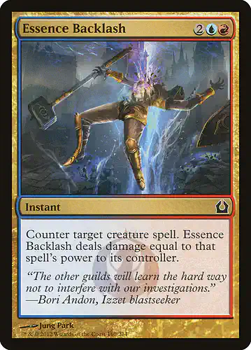 Essence Backlash - rtr Spoiler