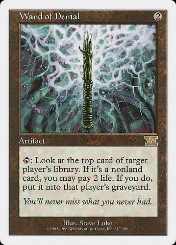 Wand of Denial - 6ed Spoiler