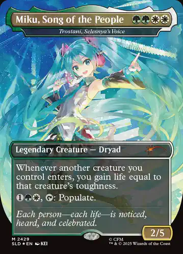 Trostani, Selesnya's Voice - sld Spoiler