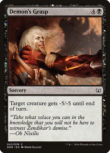 Demon's Grasp - ddr Spoiler