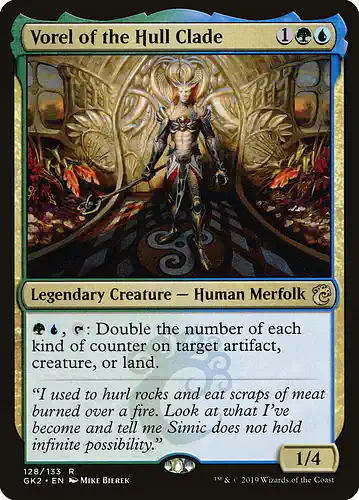 Vorel of the Hull Clade - gk2 Spoiler