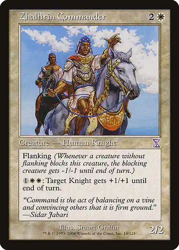 Zhalfirin Commander - tsb Spoiler