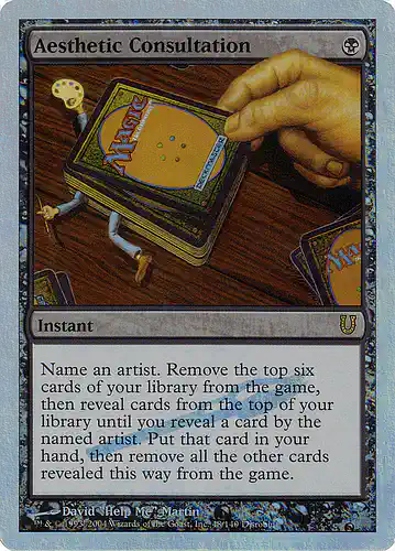 Aesthetic Consultation - unh Spoiler