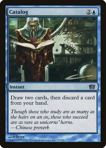 Catalog - 8ed Spoiler