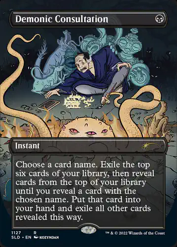 Demonic Consultation - sld Spoiler
