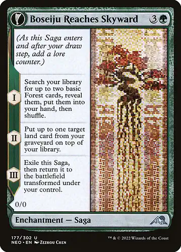Boseiju Reaches Skyward - neo Spoiler