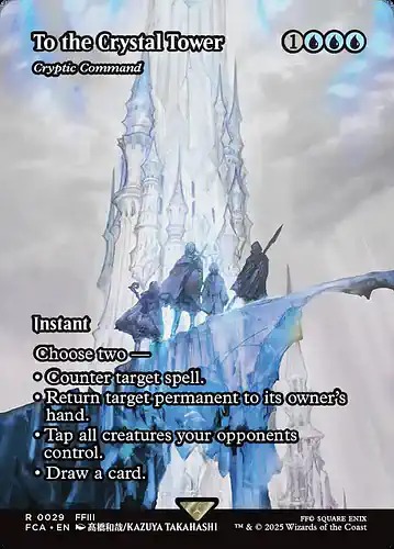 Cryptic Command - fca Spoiler