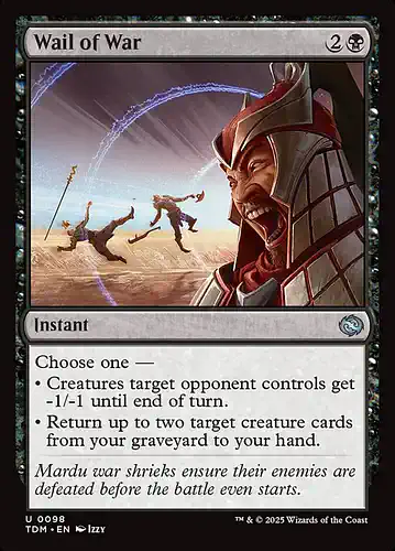 Wail of War - tdm Spoiler