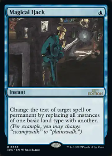 Magical Hack - 30a Spoiler