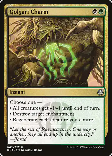 Golgari Charm - gk1 Spoiler