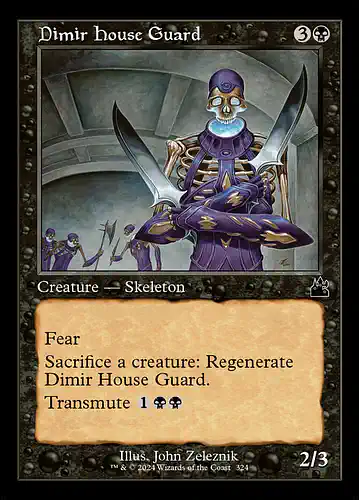 Dimir House Guard - rvr Spoiler