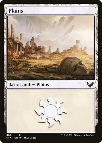 Plains - stx Spoiler