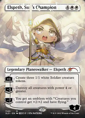 Elspeth, Sun's Champion - sld Spoiler