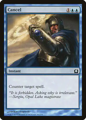 Cancel - rtr Spoiler
