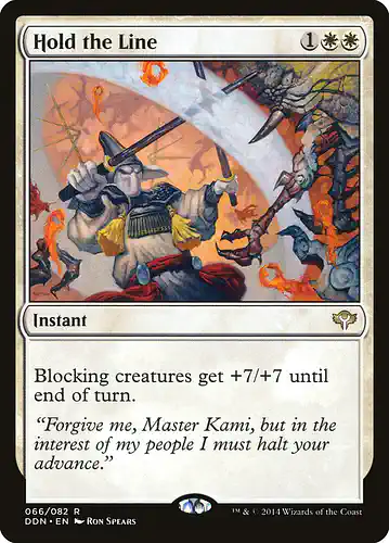 Hold the Line - ddn Spoiler