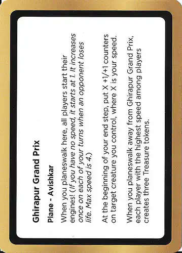 Ghirapur Grand Prix - unk Spoiler