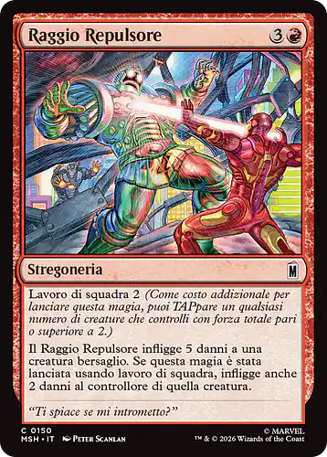 Repulsor Blast - msh Spoiler
