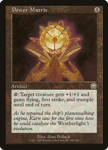 Power Matrix - mmq Spoiler